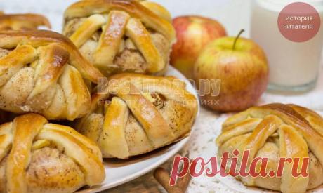 Булочки с яблоками и корицей, рецепт с пошаговыми  | Все Блюда