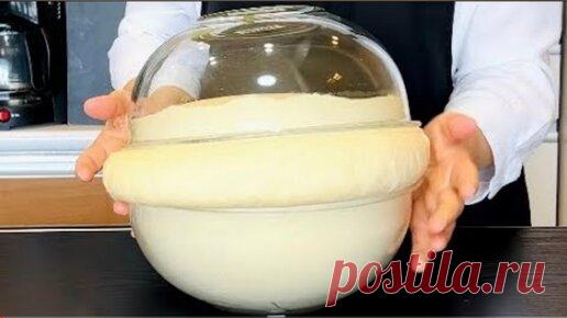 Нафис Таомлар | Это Восторг.Самое быстрое дрожжевое тесто на Крутой кипятке.Тесто буквально растёт на глазах. Дрожжевое тесто для любой выпечки.