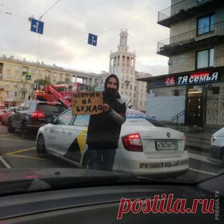 Забавные фотографии из российской глубинки 24-11-2018 89620 . Чёрт побери