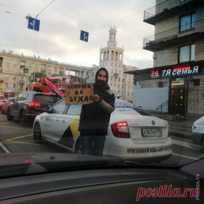 Забавные фотографии из российской глубинки 24-11-2018 89620 . Чёрт побери