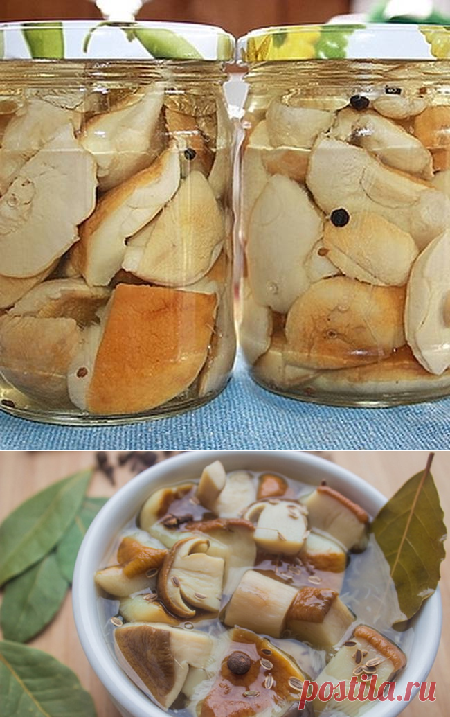 Маринованные грибы в ароматном маринаде !