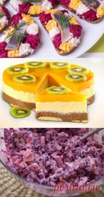 Три вида самых легких и вкусных закусок на праздничный стол