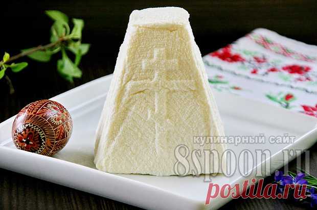Творожная пасха со сгущенкой.