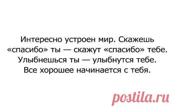 Мой Мир@Mail.Ru