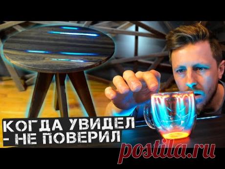 Стол из Эпоксидной смолы и Тесла Катушки