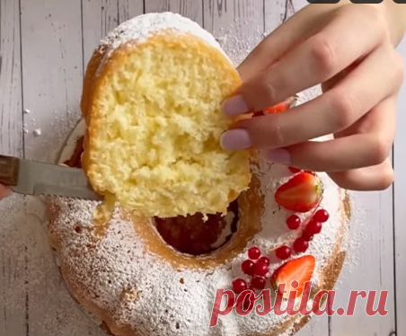 ЗНАМЕНИТЫЙ ЛИМОННЫЙ КЕКС С ПРОПИТКОЙ
Кекс - обалденный ! Можно с апельсином, или с другими ягодами
Ингредиенты:
Яйца 4 шт Сахар 160 гр Ванильный сахар 10 гр Щепотка соли Масло мягкое 120 гр
Мука 180 Кукурузный крахмал 100 гр Разрыхлитель 16 гр Цедра 1 лимона ( в тесто)
Пропитка:
Сок лимона 60-80 мл Сахар 100 гр Вода 130 мл