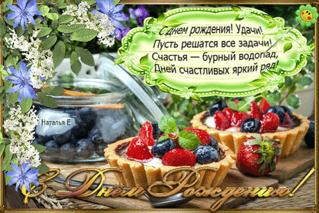 ☼ Мир Красоты и Хорошего Настроения! - Группы Мой Мир