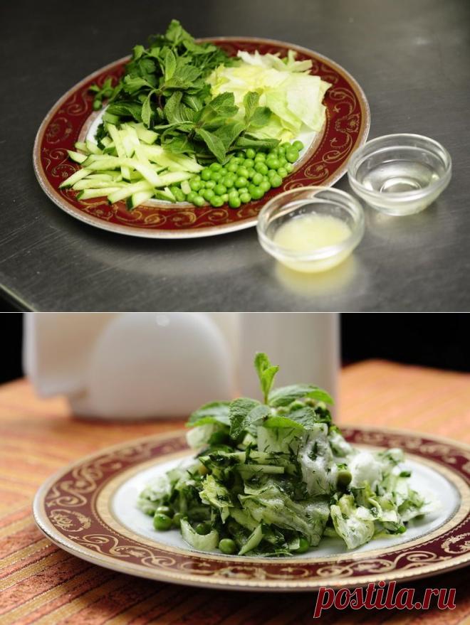 Зеленый восточный салат