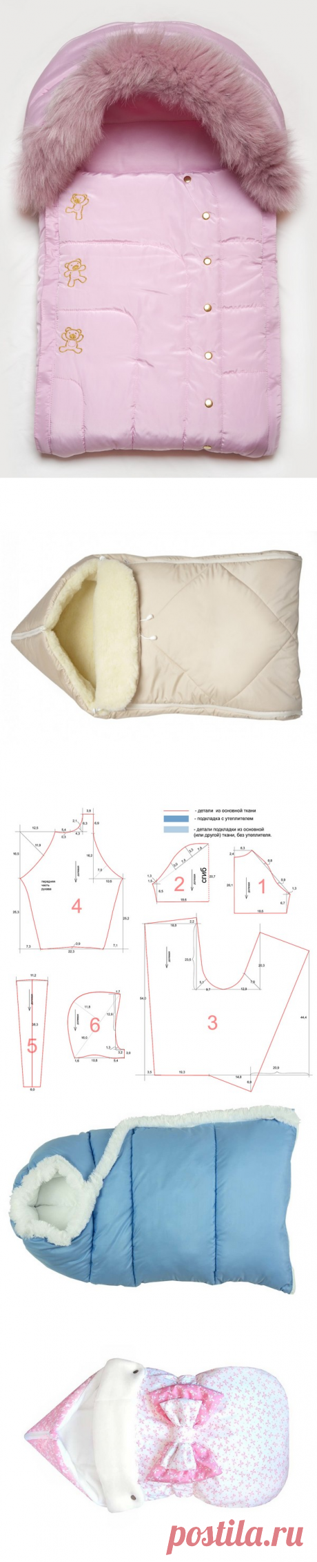 ОДЕЯЛО НА ВЫПИСКУ СВОИМИ РУКАМИ + ВИДЕО