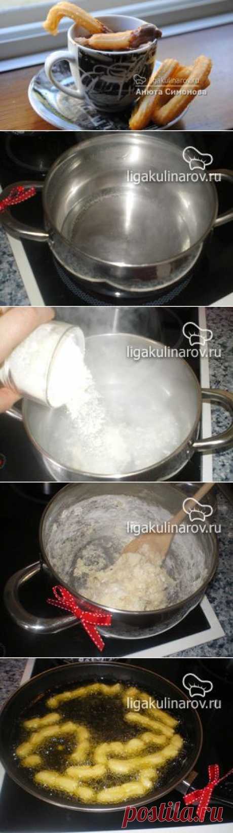 Чуррос (испанские пончики), рецепт пошаговый от Лиги Кулинаров. Рецепт чуррос (испанских пончиков)в, рецепты Лиги Кулинаров.