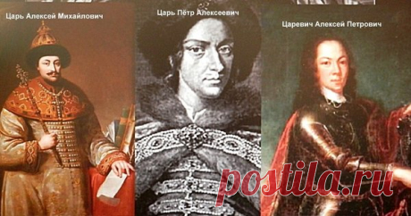 Этот странный царь Питер... (ч.1).