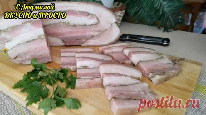 Часто готовлю такую грудинку 