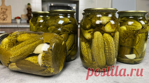 Сделала раз и все 20 лет повторяю! Соленые огурцы на зиму: самый легкий и самый надежный способ заготовки (банки храню в шкафу на кухне) | Сейчас Приготовим! | Дзен
