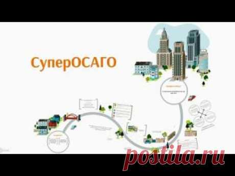 Юрий Иванов