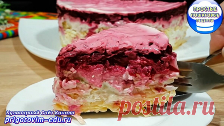 Праздничный слоеный салат из куриной грудки со свеклой и яйцами | Простые пошаговые фото рецепты | Яндекс Дзен