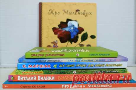 Сказки про животных для детей 2-6 лет