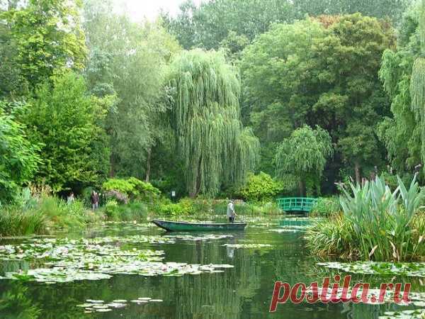 Живерни (Giverny)
