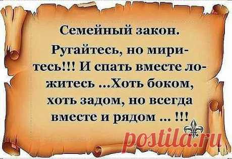 Идеи для дома своими руками