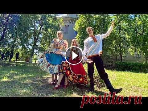 С Днём России! С Днём России!...