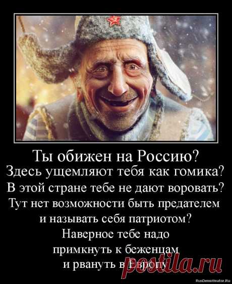Въездной туризм в России показал беспрецедентный рост | Русская весна