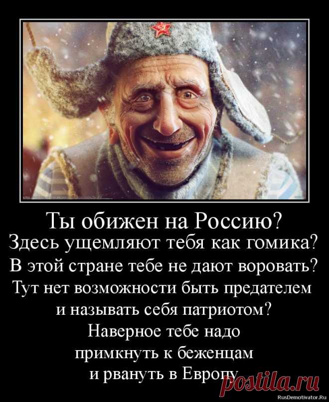 Въездной туризм в России показал беспрецедентный рост | Русская весна