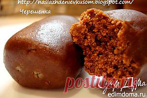 Пирожное «Картошка» | Кулинарные рецепты от «Едим дома!»