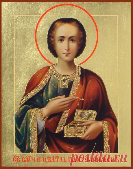 Одноклассники