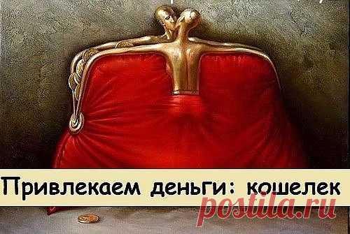 (99) Одноклассники