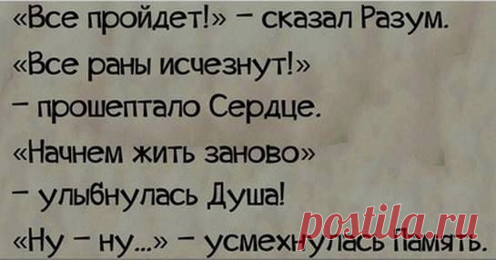 (3) Facebook