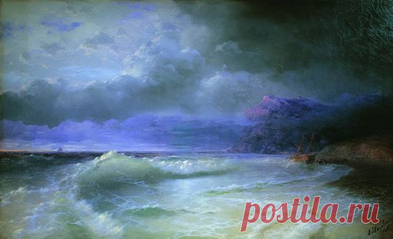Wave Artist: Ivan Aivazovsky Completion Date: 1895   |  Pinterest • Всемирный каталог идей
