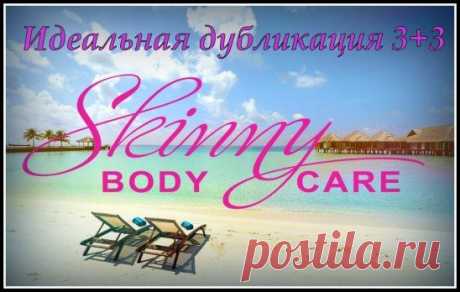 Я работаю в международной компании