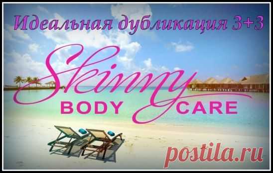 Я работаю в международной компании