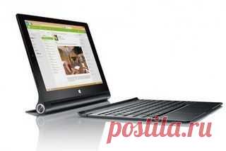 Lenovo Yoga Tablet 2 анонсирован в четырёх модификациях / Интересное в IT