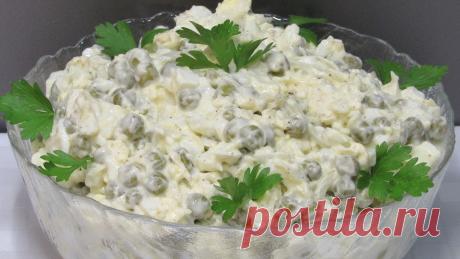 Необыкновенно вкусный простой салат "Чайка"
Рецепт этого салата был записан в кулинарную книжку практически у всех хозяек далекого СССР.