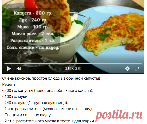 Скриншот 12-10-2020 10:57:17.png