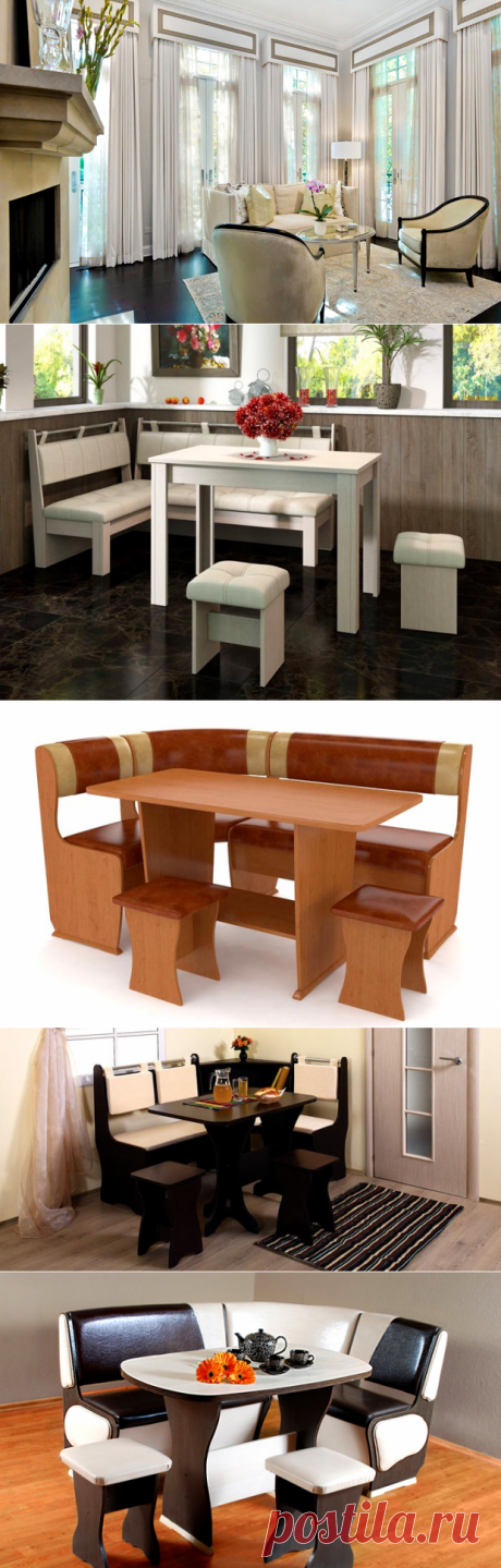 Кухонный уголок для маленькой кухни: виды, размеры, моделиЭкономим пространство: кухонный уголок для маленькой кухни, фото, технология изготовления!

Площадь комнат в типовой квартире редко бывает большой. Распределяя метраж, проектировщики стремятся увеличить квадратуру жилых помещений. В такой ситуации часто возникают сложности при обустройстве кухни. Особенно, если ее планируется использовать в качестве столовой.