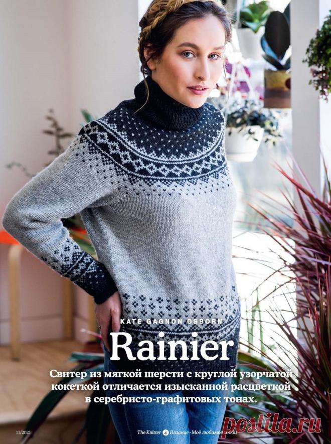 Жаккардовый свитер с круглой узорчатой кокеткой связан спицами