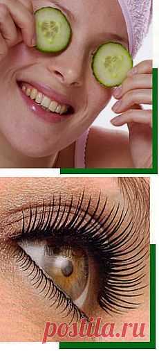 УХОД ЗА ГЛАЗАМИ И КОЖЕЙ ВЕК