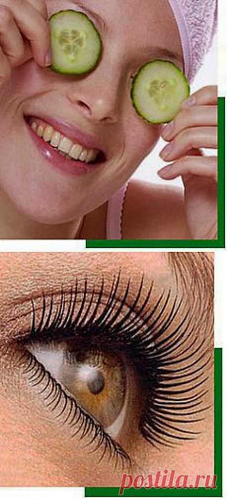 УХОД ЗА ГЛАЗАМИ И КОЖЕЙ ВЕК