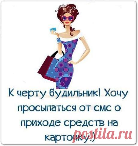 Интересные новости