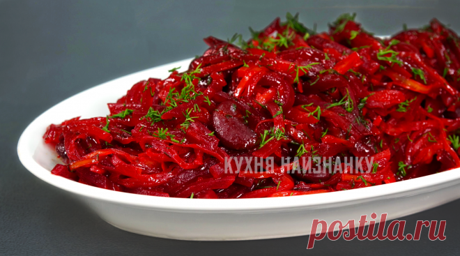 Вкусное и быстрое блюдо из доступных овощей: мы называем его 