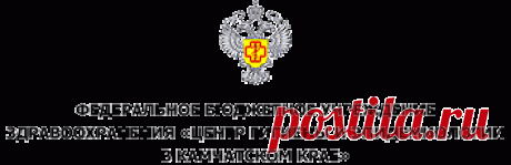 Здоровое питание для людей старше 60 лет.