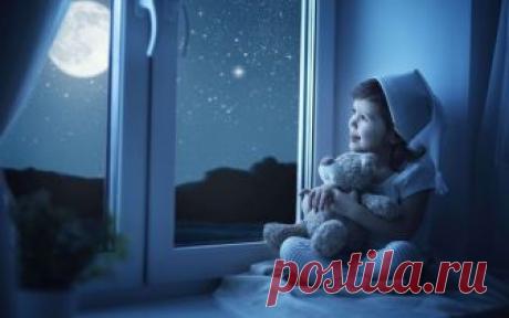 «Когда мне встречается в людях дурное»