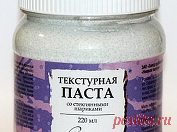 Структурная паста своими руками. Часто случается так, что для оформления работы требуется структурная паста, а ее не оказывается под рукой. Для некоторых видов работ шпатлевка не подходит, она более густая, зернистая и менее эластичная.