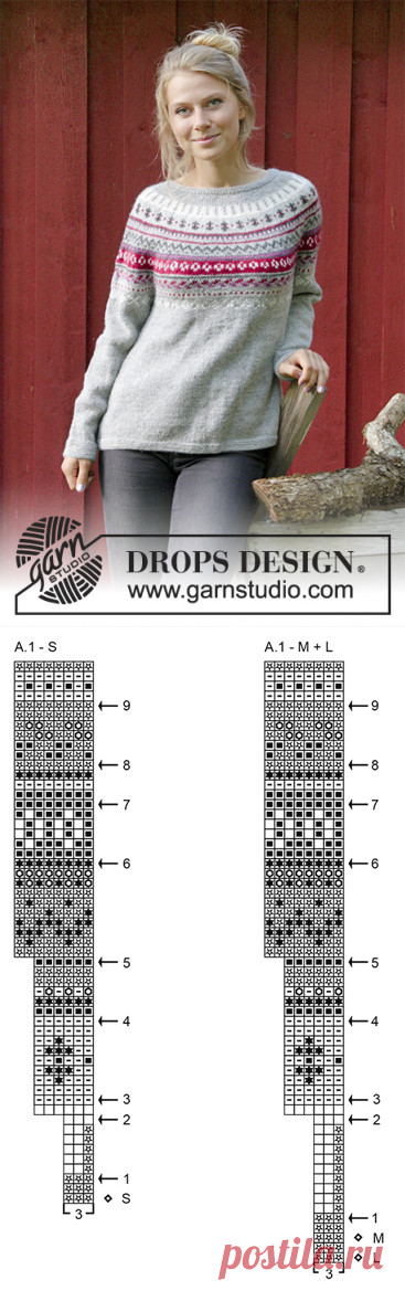 Winter Berries / DROPS 181-16 - Kostenlose Strickanleitungen von DROPS Design
