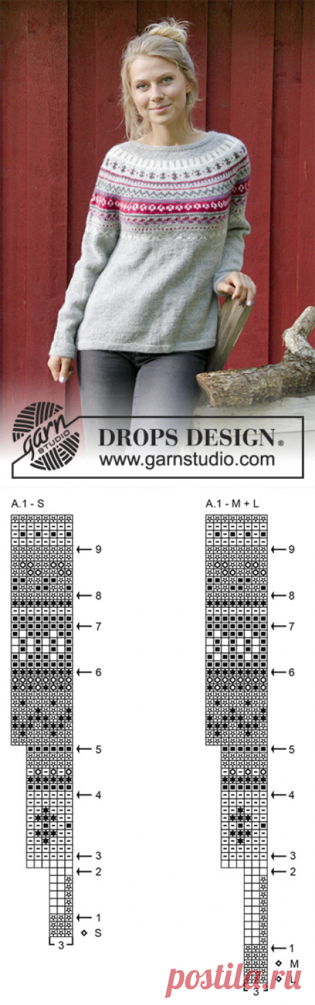 Winter Berries / DROPS 181-16 - Kostenlose Strickanleitungen von DROPS Design