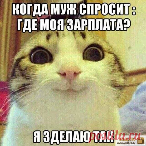 Прикольные картинки / Картинки: Приколы