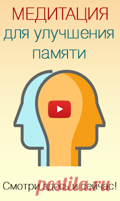 Талисманы для садоводов и огородников - Официальный сайт газеты «Оракул»