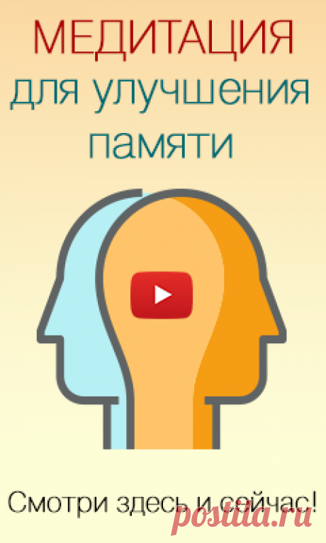 Талисманы для садоводов и огородников - Официальный сайт газеты «Оракул»