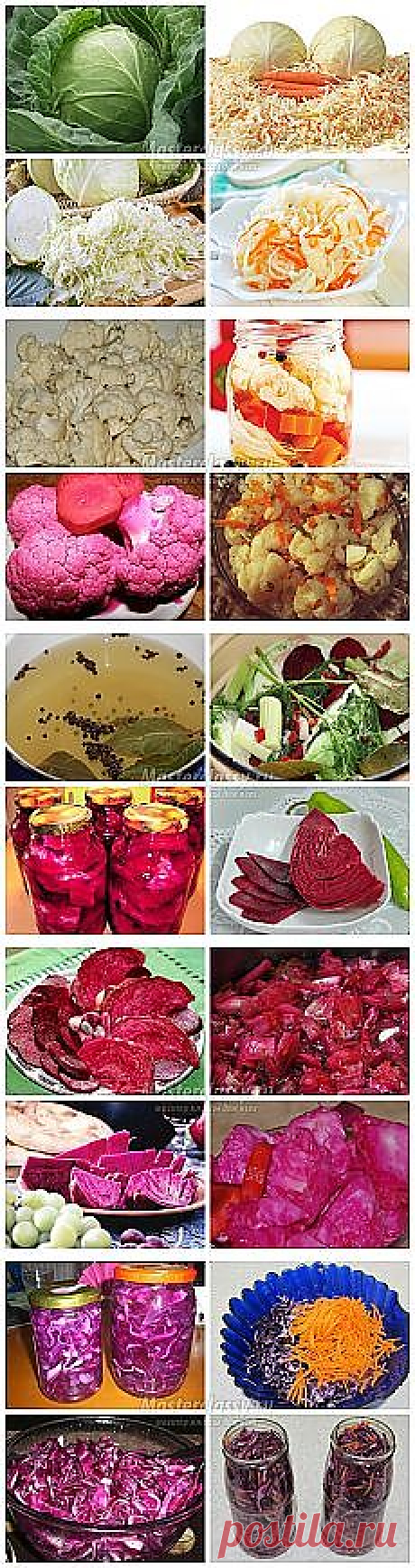 Заготовки впрок | Рецепты простой и вкусной еды на Постиле